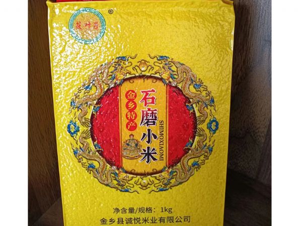 精品包装金谷小米